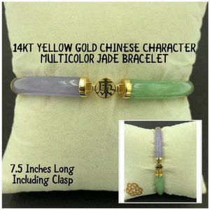 Green Purple & Yellow Gold Bracelet